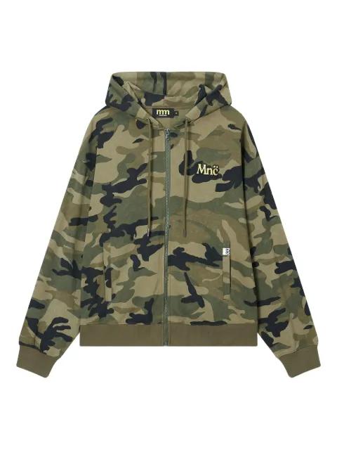 camouflage zip sweatshirt by MINI CREAM