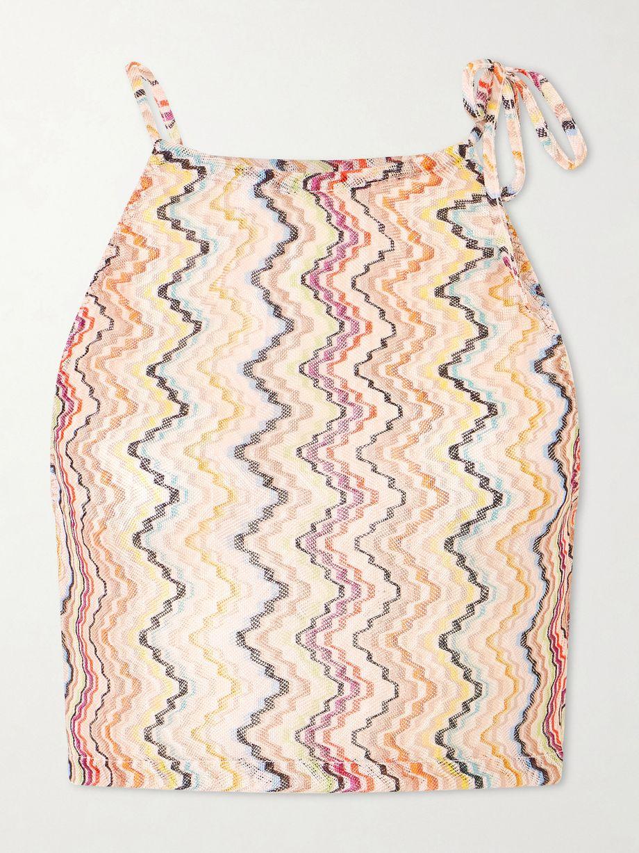 Cropped gathered striped mesh halterneck top by MISSONI