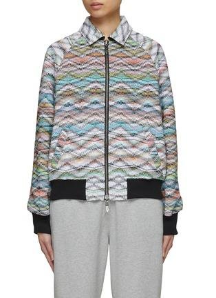 Reversible Leather Bomber Jacket by MISSONI