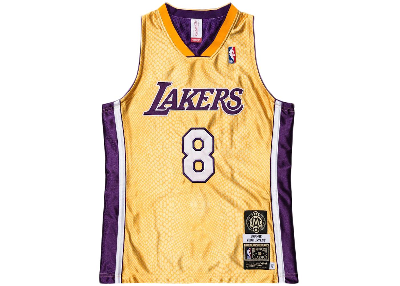 Kobe Bryant HOF NBA Reversible Jersey Purple/Gold by MITCHELL&NESS