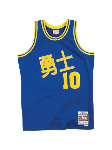 x NBA Tim Hardaway vest by MITCHELL&NESS