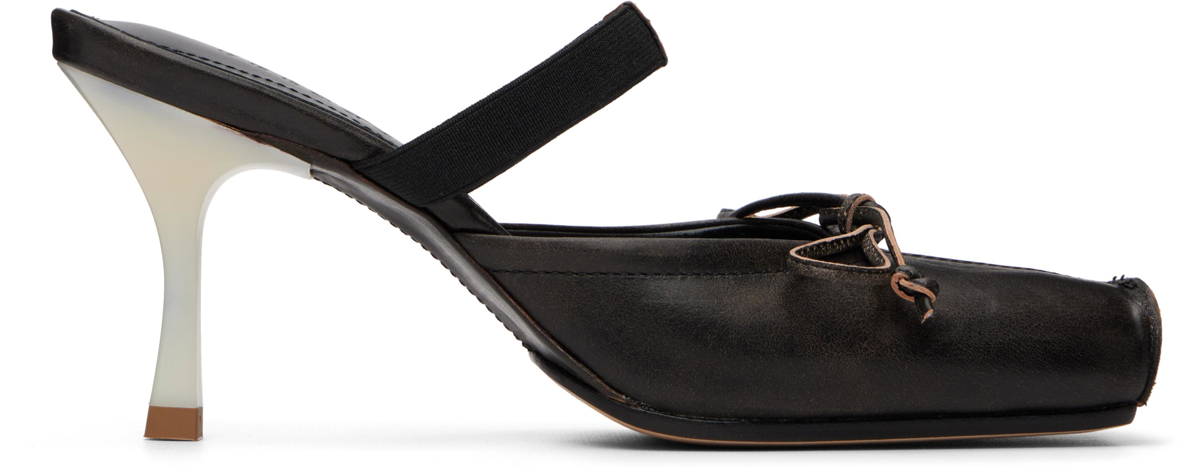 Brown Square-Toe Leather Ballerina Mule Heels by MM6 MAISON MARGIELA
