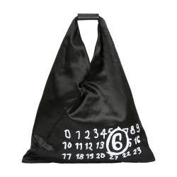 Japanese bag medium by MM6 MAISON MARGIELA
