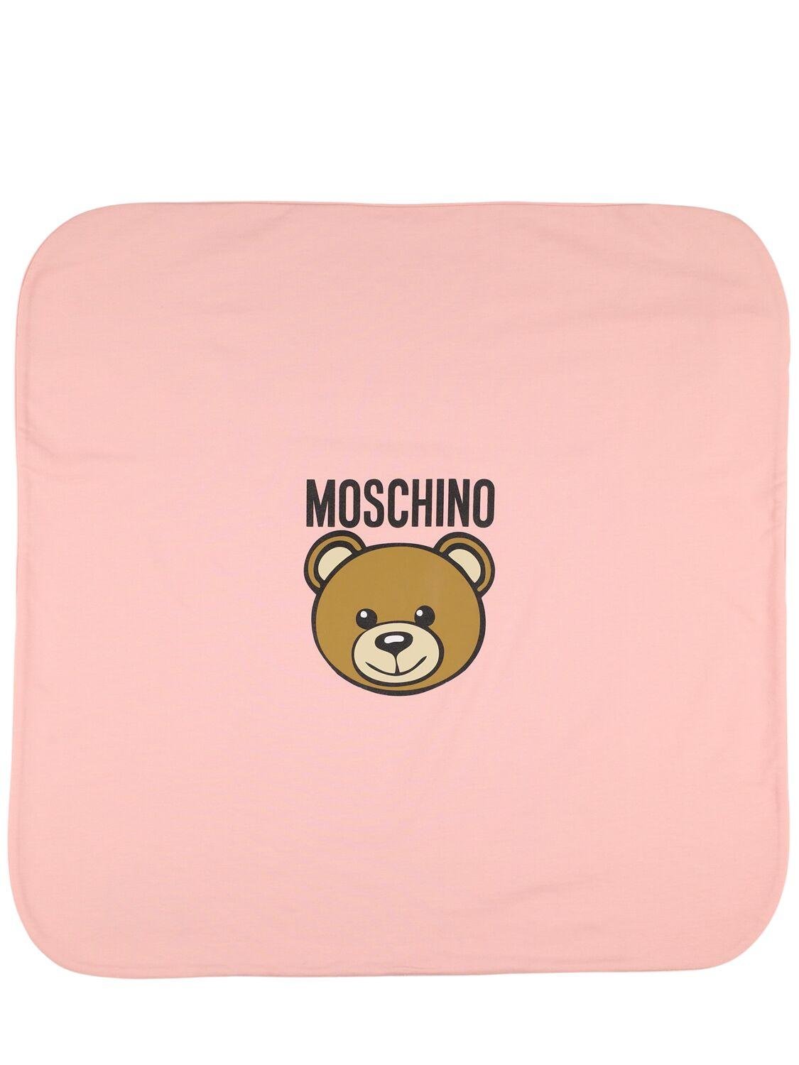 Padded Cotton Jersey Blanket by MOSCHINO