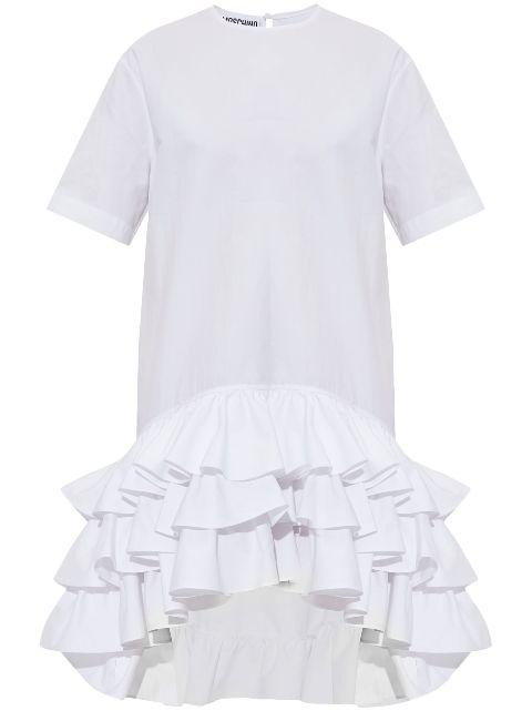 asymmetric ruffled dress by MOSCHINO