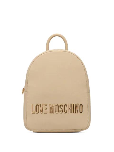 logo-detail backpack by MOSCHINO