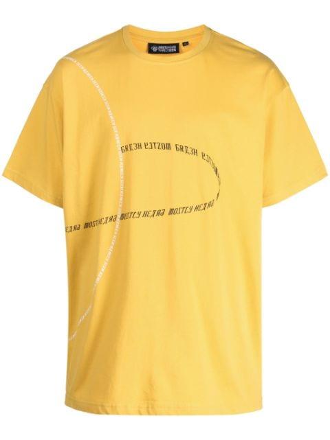 Orbit slogan-print cotton T-shirt by MOSTLY HEARD RARELY SEEN