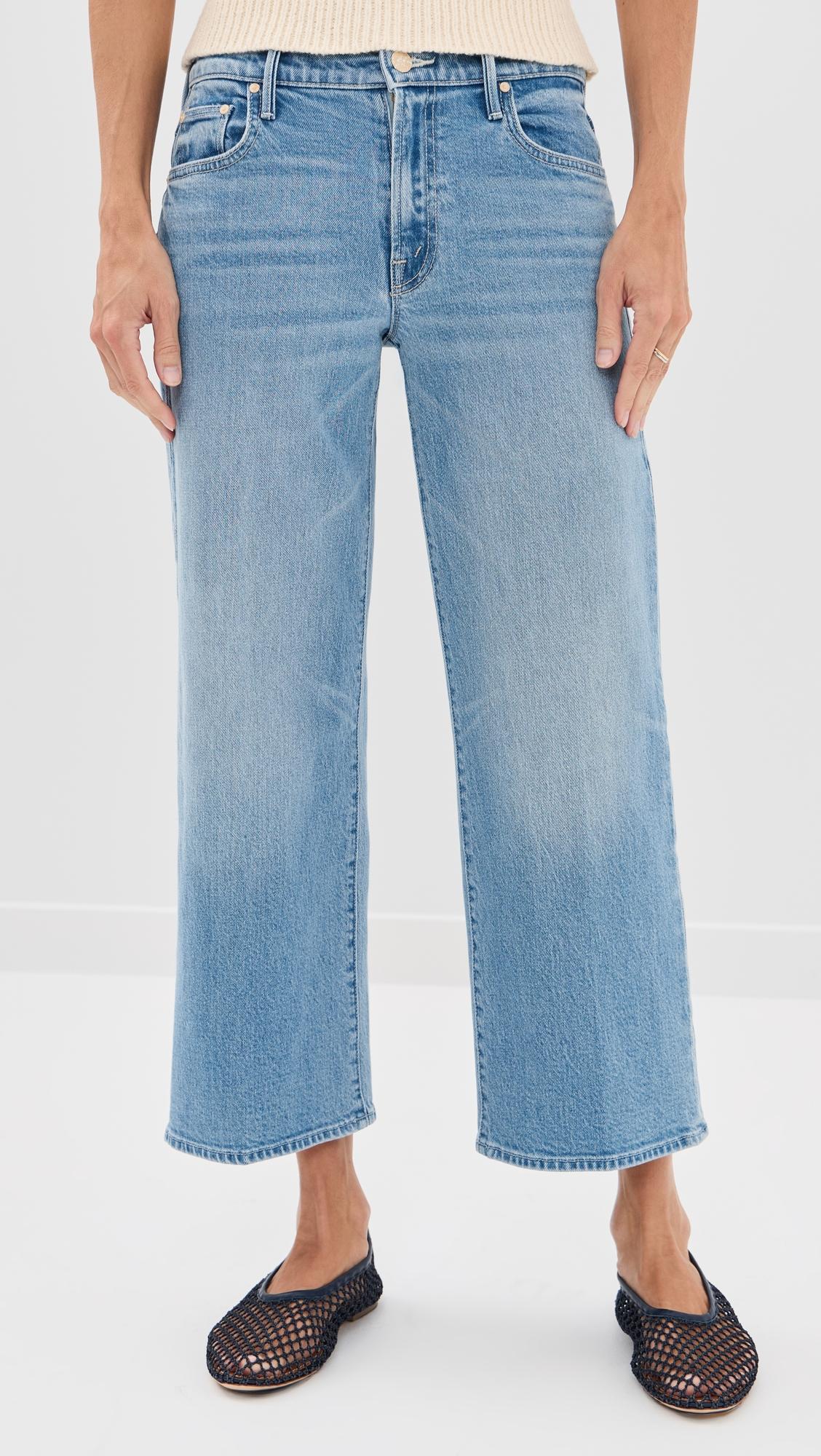 Petite Lil Mid Rise Maven Ankle Jeans by MOTHER