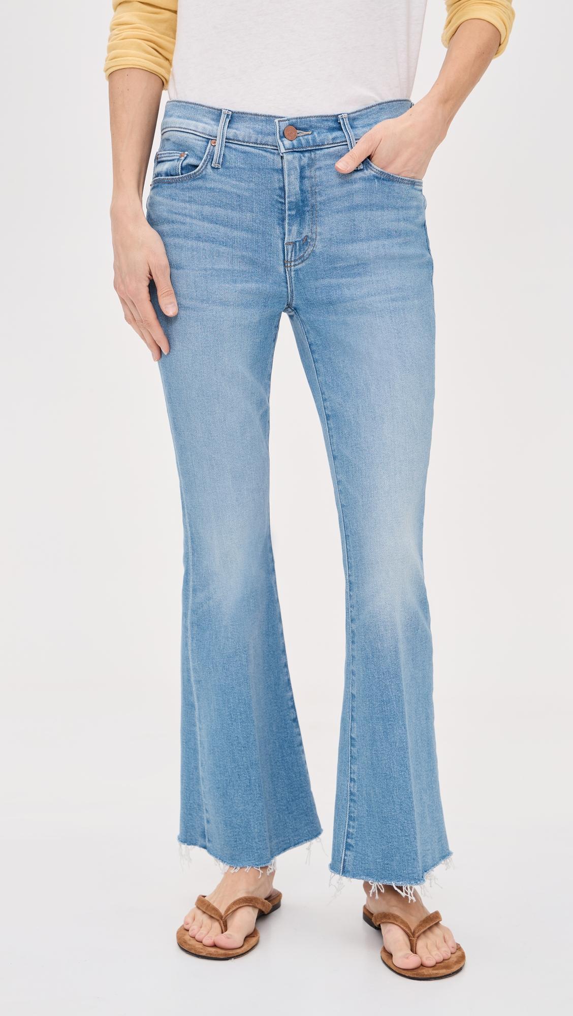 Petite Lil Weekender Fray Jeans by MOTHER