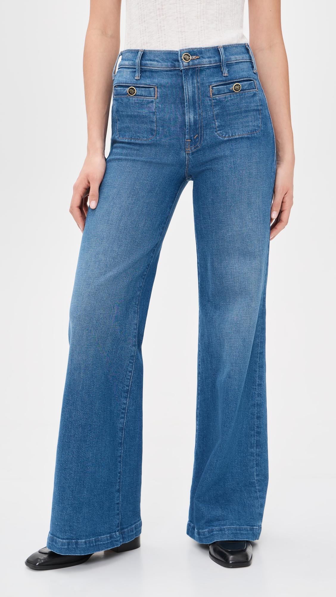 Stashed Hustler Roller Sneak Jeans by MOTHER