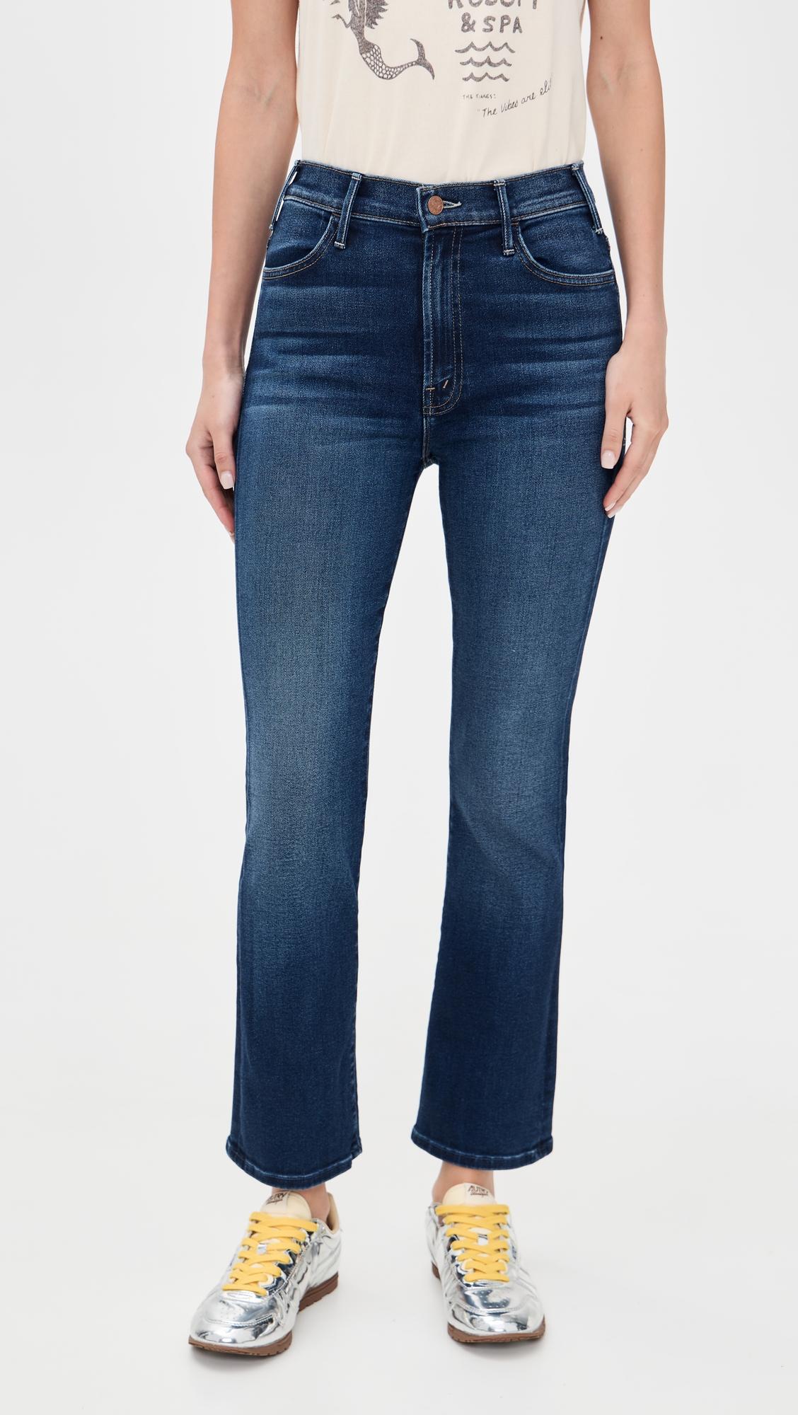 The Hustler Ankle Jeans by MOTHER