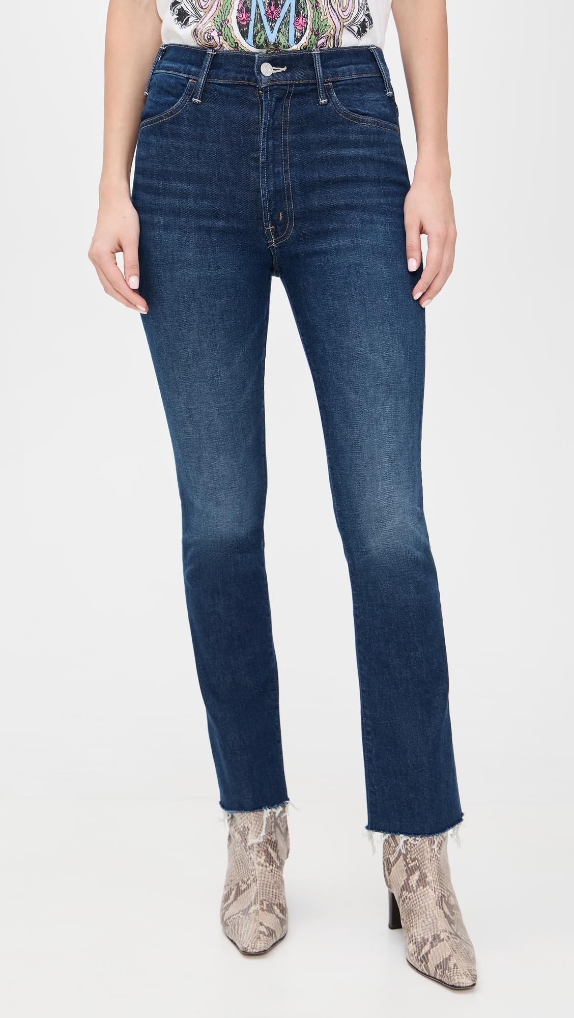 The Hustler Flood Fray Jeans by MOTHER