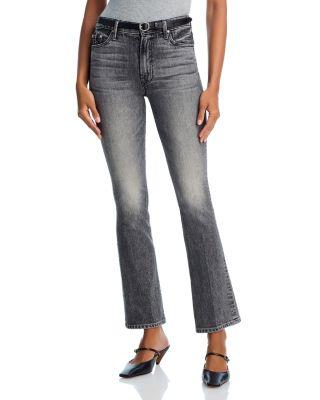 The Insider Skimp High Rise Jeans in Magpie by MOTHER