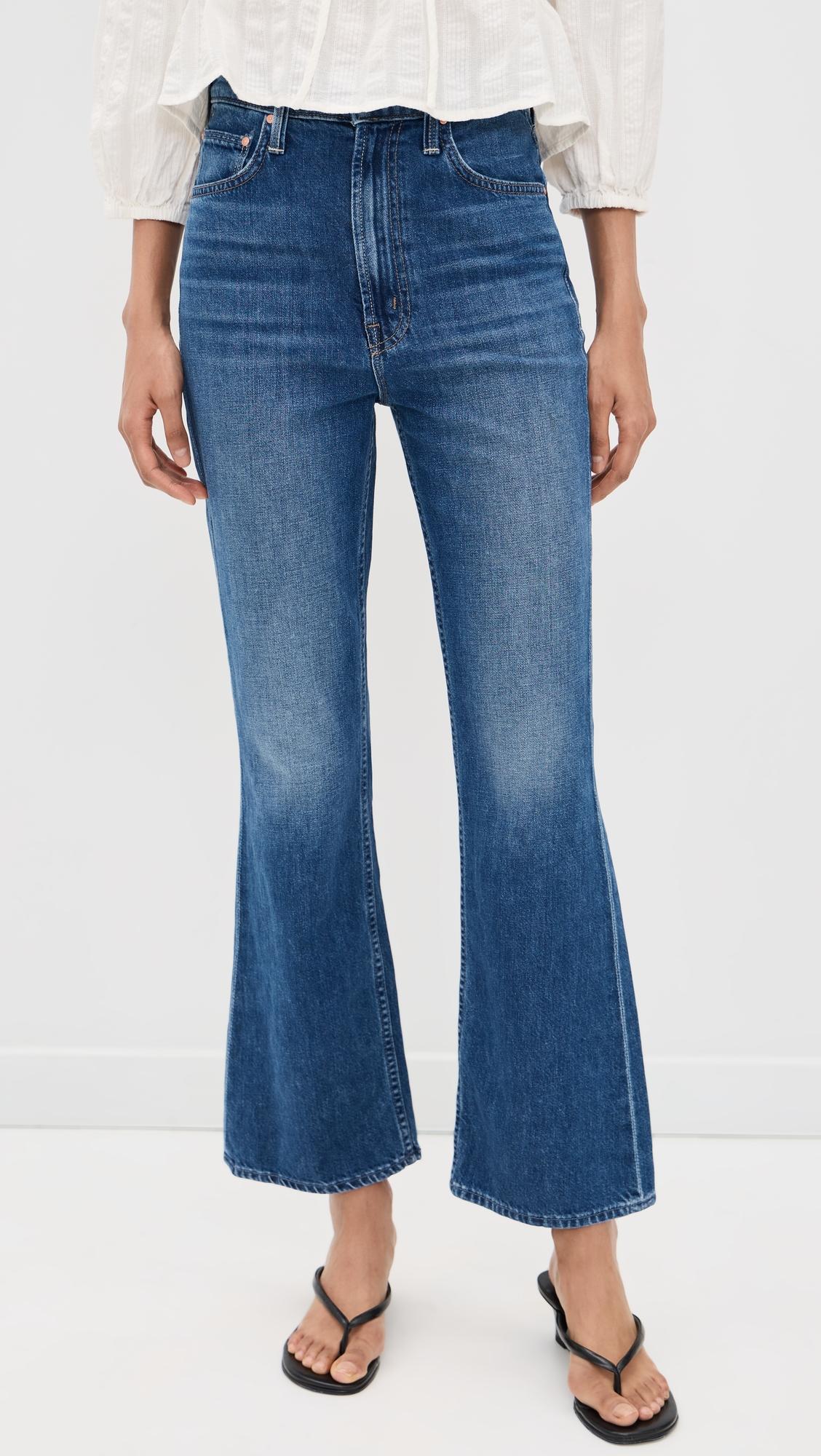 The Scooter Ankle Jeans by MOTHER
