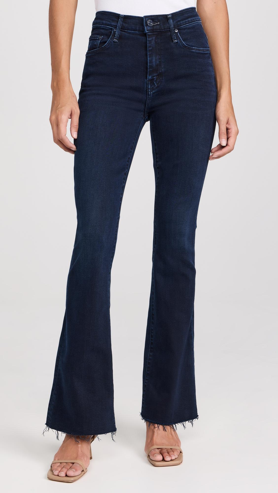 The Weekender Fray Jeans by MOTHER