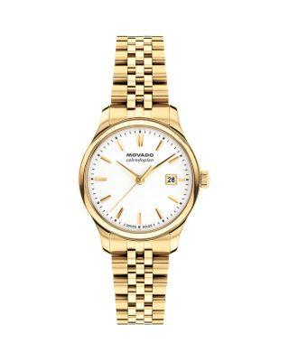 Calendoplan Watch by MOVADO