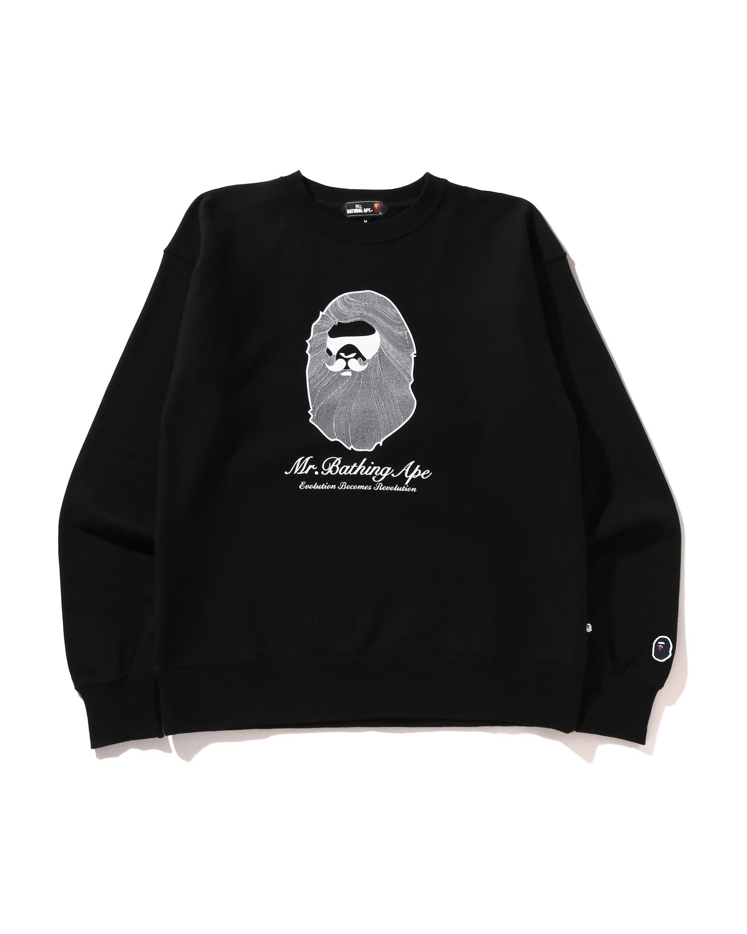 Crew Neck Sweat Shirt #1 by MR. BATHING APE