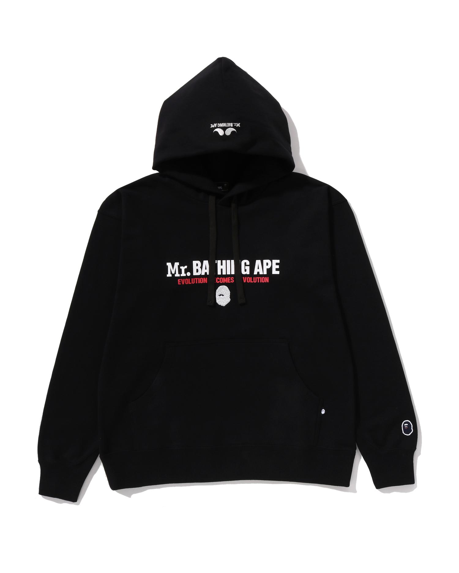 Marine Pullover Hoodie by MR. BATHING APE