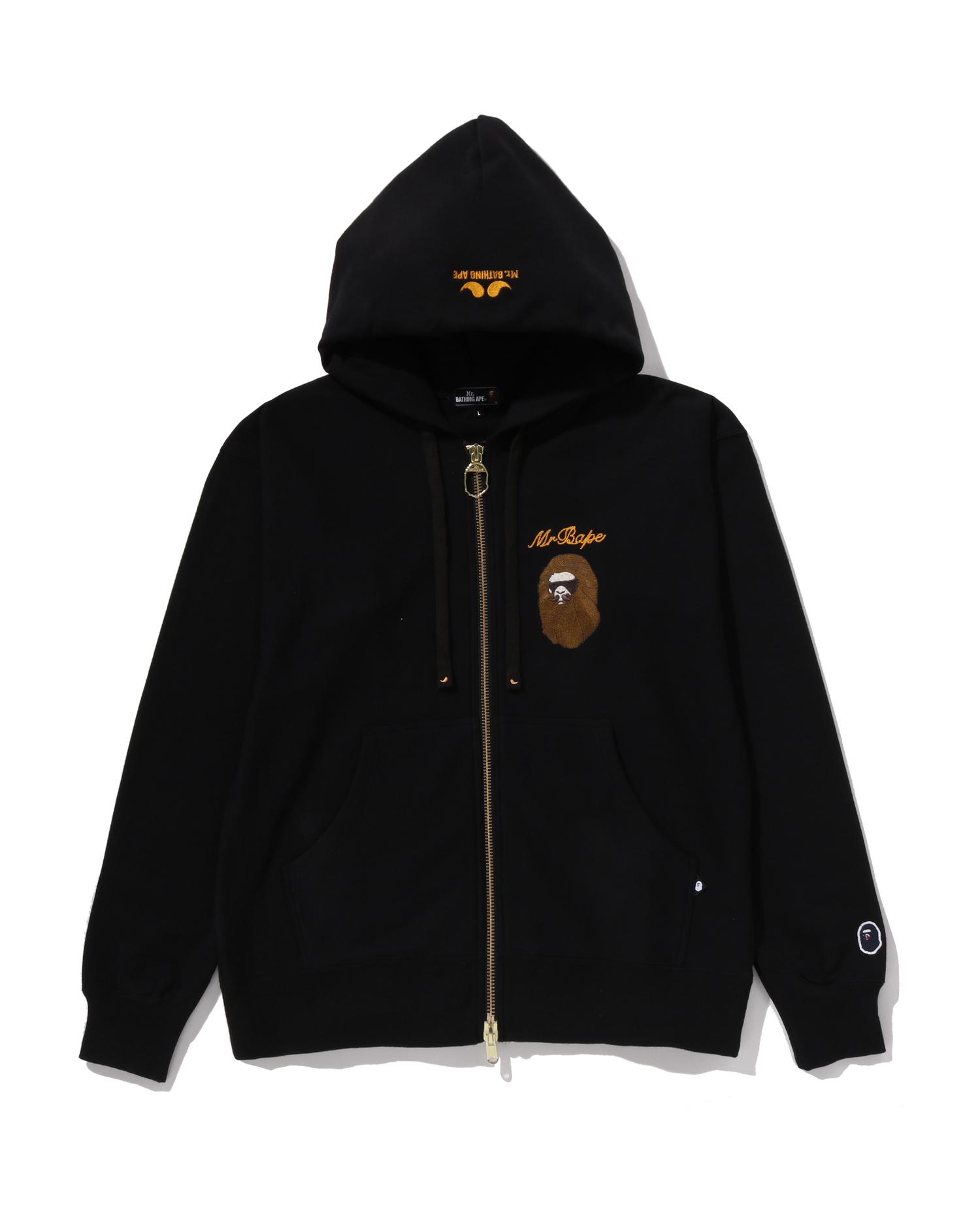 Zip Up Hoodie by MR. BATHING APE