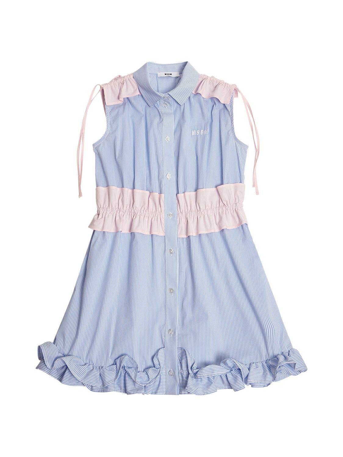 Cotton Poplin Shirt Dress by MSGM