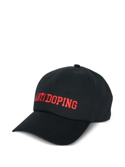 embroidered baseball cap by MSGM