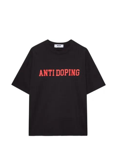 print-detail short-sleeved T-shirt by MSGM