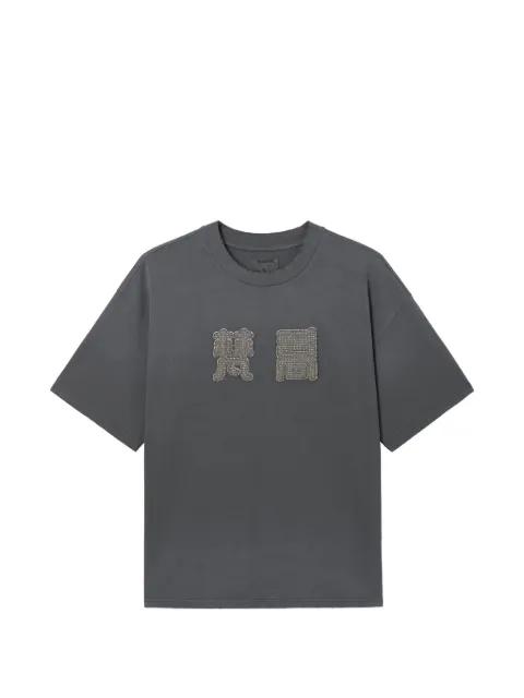 distressed appliqué T-shirt by MUSIUM DIV.