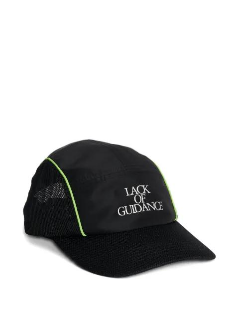 5-panel logo-print cap by NEW BALANCE