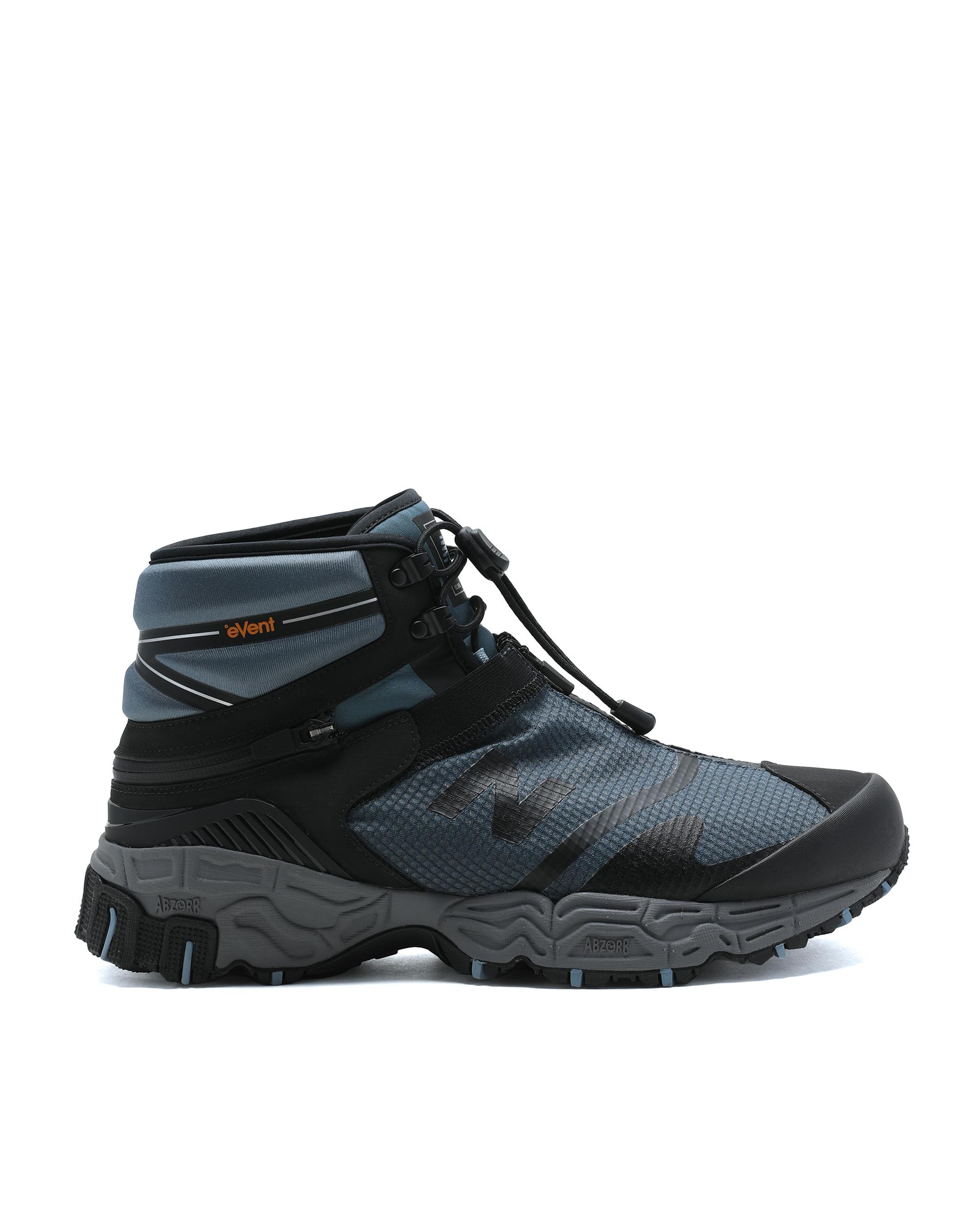 TDS MSNB1 shoes by NEW BALANCE