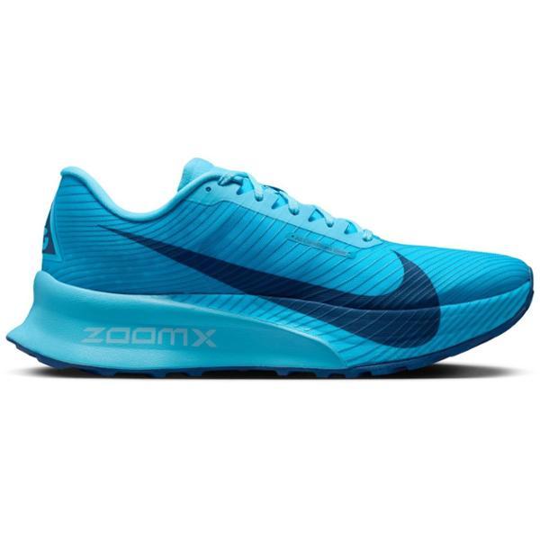 ACG Ultrafly 2 Trail-Running Shoes by NIKE