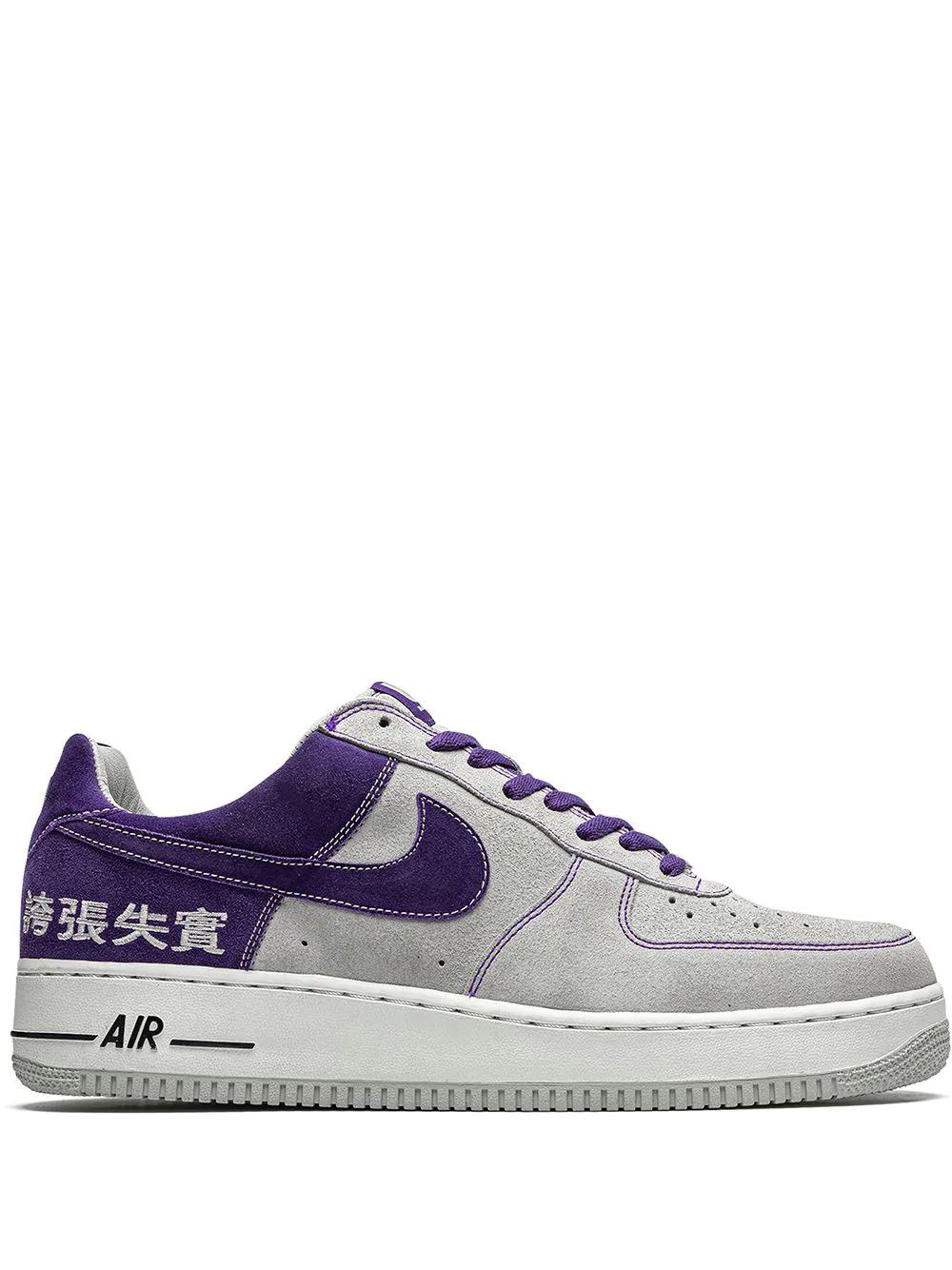 Air Force 1 low-top sneakers by NIKE