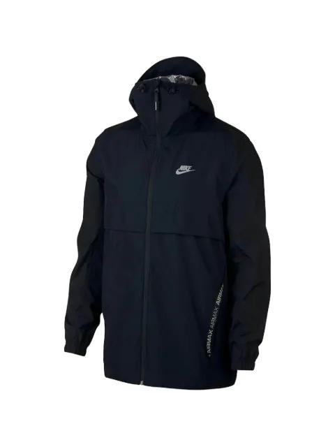 Air Max reversible jacket by NIKE