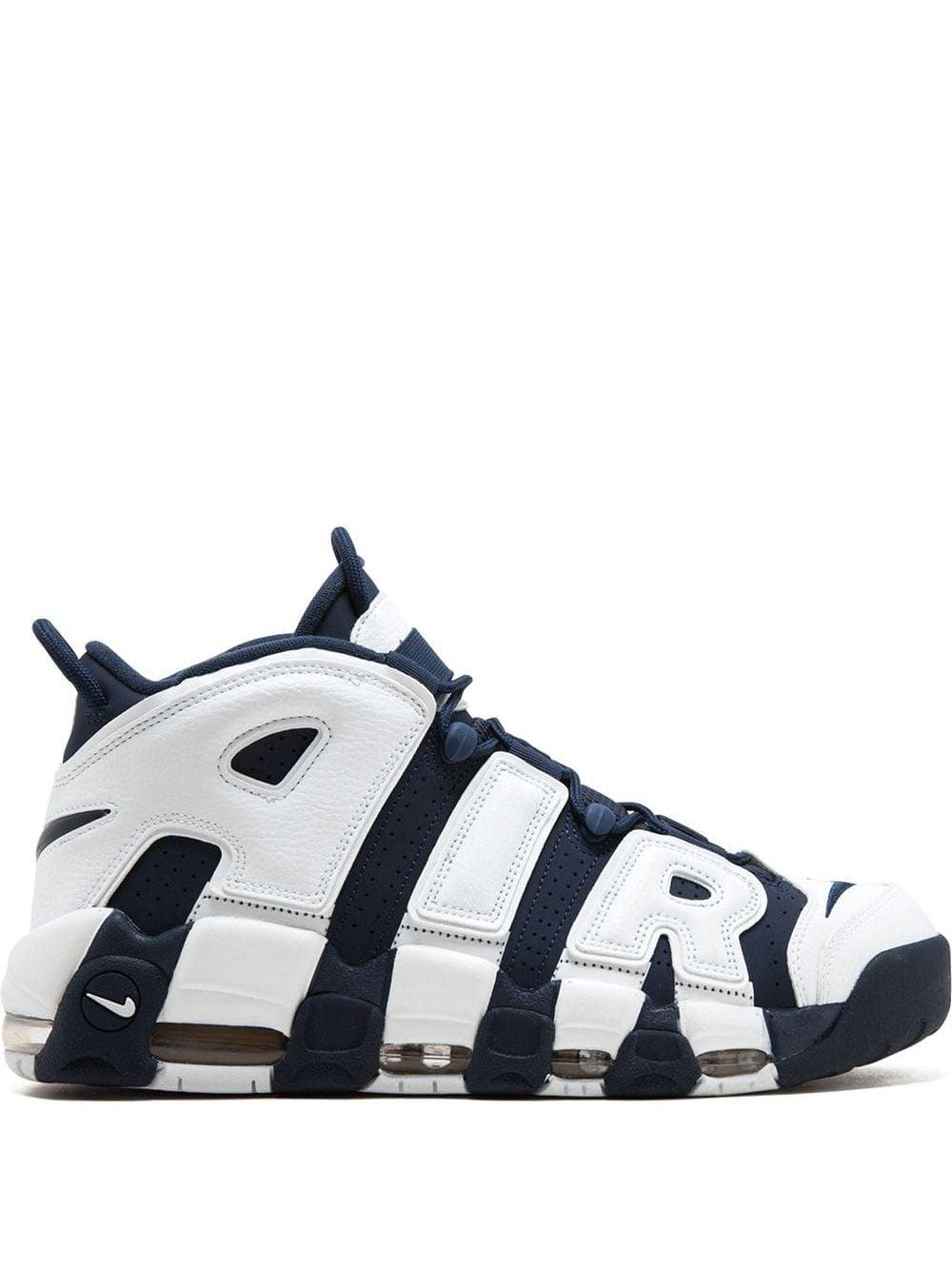 Air More Uptempo ''Olympic 2020'' sneakers by NIKE