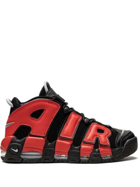 Air More Uptempo "Split" sneakers by NIKE