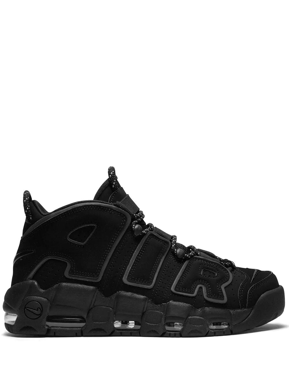 Air More Uptempo sneakers by NIKE
