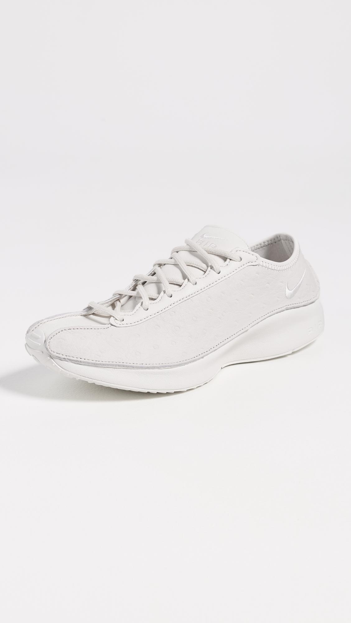 Air Superfly Sneakers by NIKE
