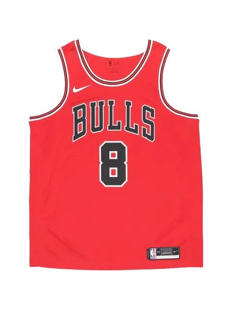 Chicago Bulls Icon Edition icon Zach Lavine vest by NIKE