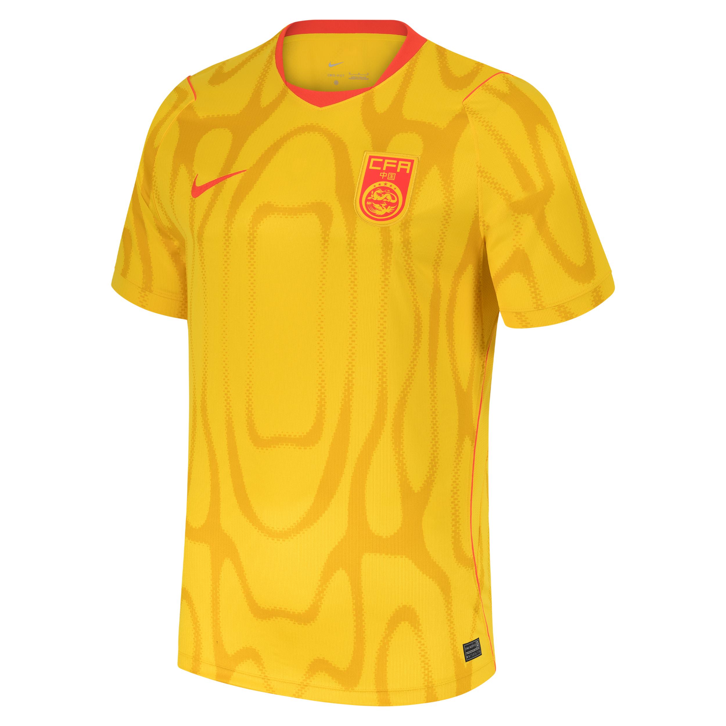 China 2026 Stadium Away Nike Men's Dri-FIT Soccer Replica Jersey by NIKE
