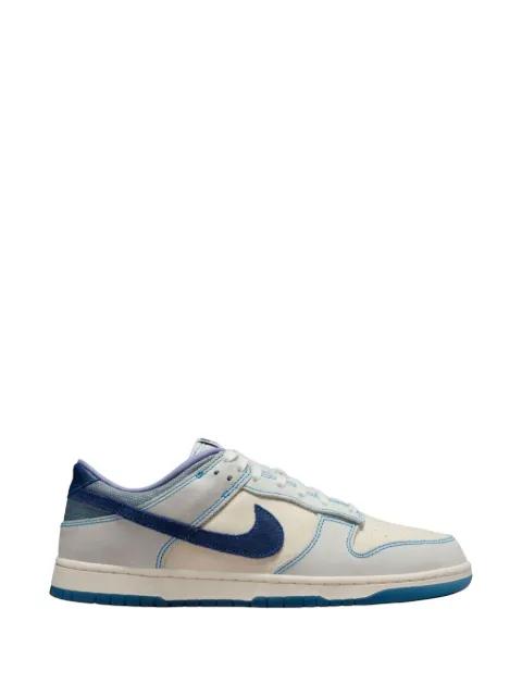 Dunk Low Retro SE lace-up sneakers by NIKE