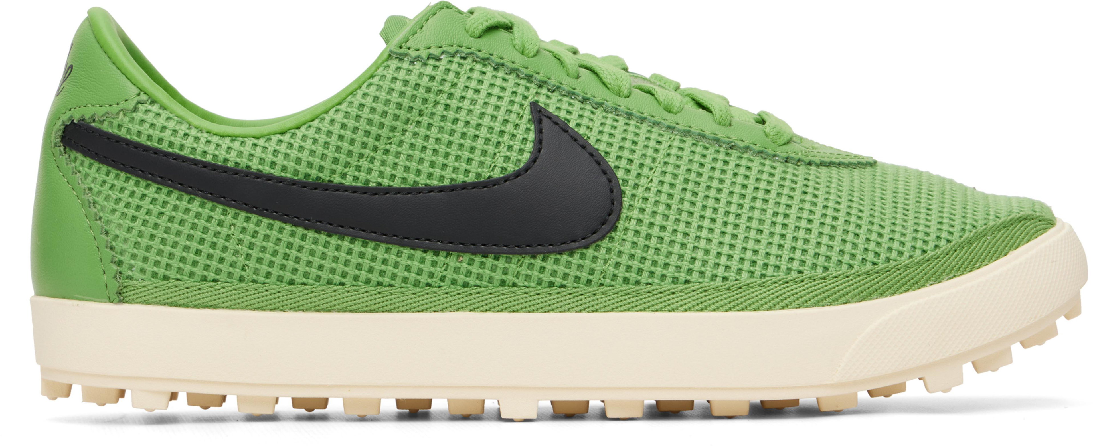 Green Astrograbber Textile Sneakers by NIKE