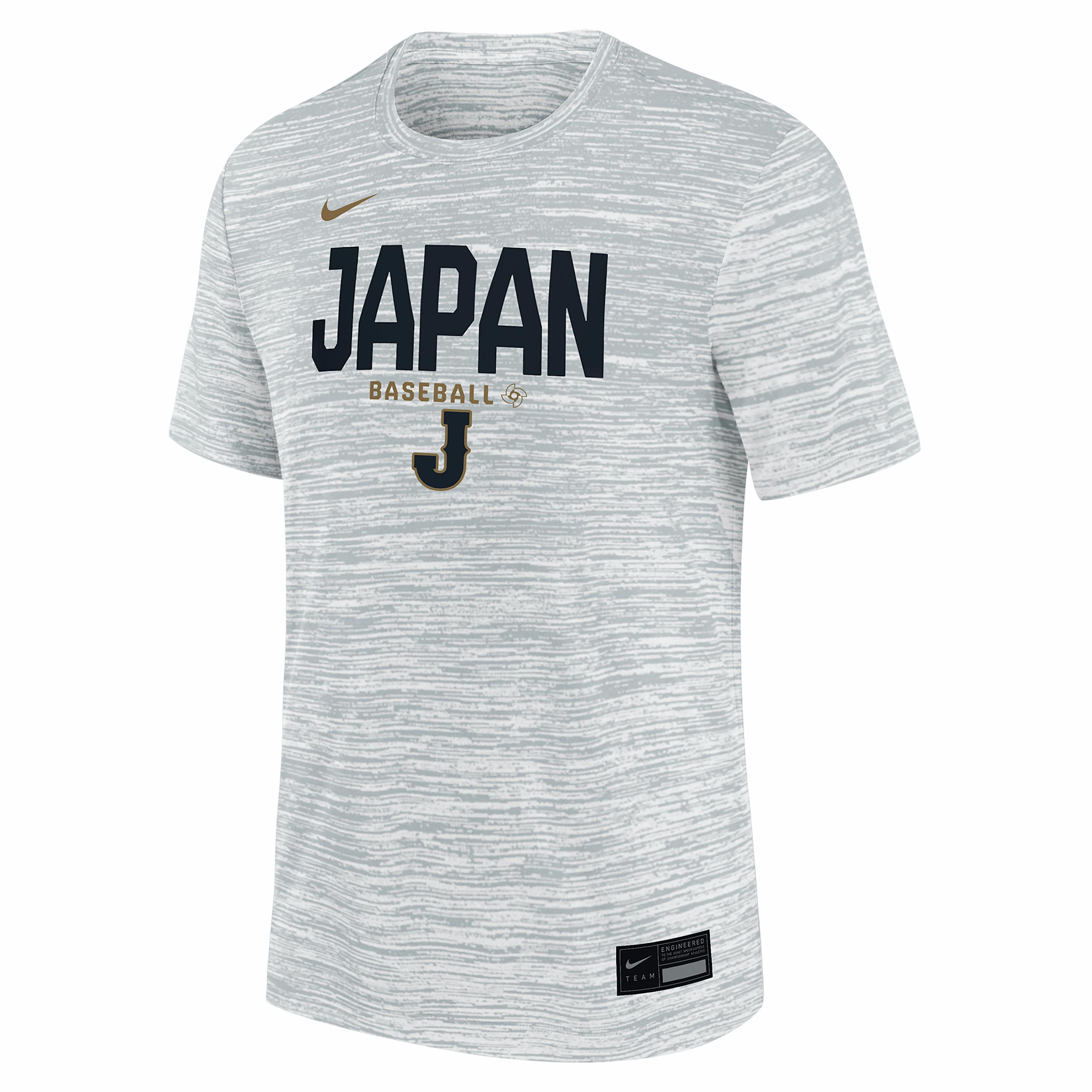 Japan National Baseball Team 2026 World Baseball Classic Velocity Youth Nike Men's Dri-FIT T-Shirt by NIKE