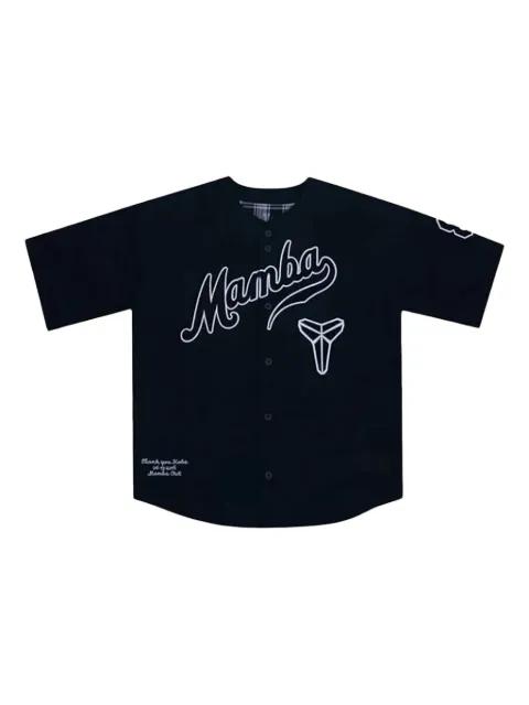 Kobe Bryant baseball jersey by NIKE