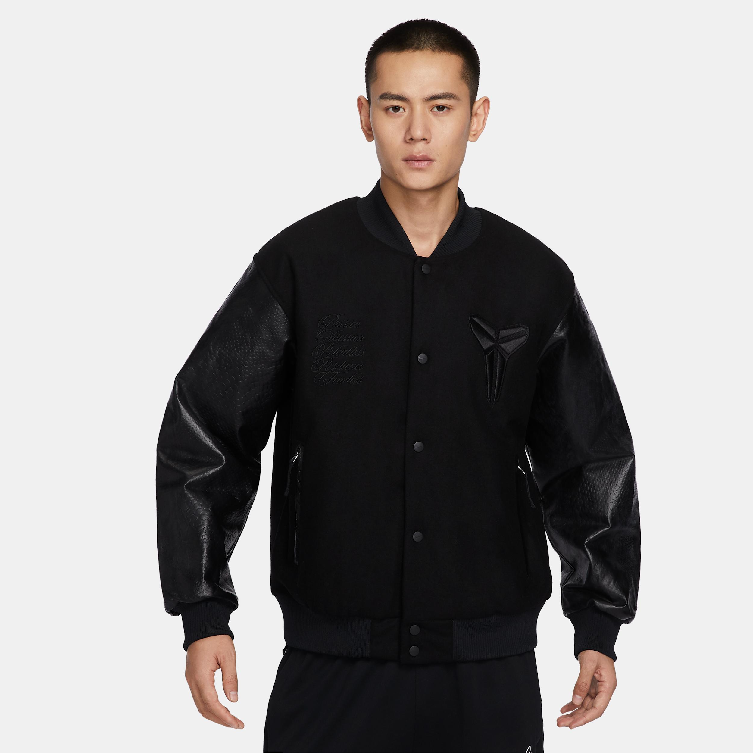 Kobe Nike Men's Destroyer Jacket by NIKE