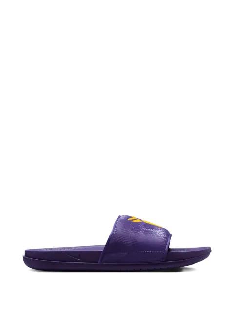 Kobe Offcourt embossed slides by NIKE