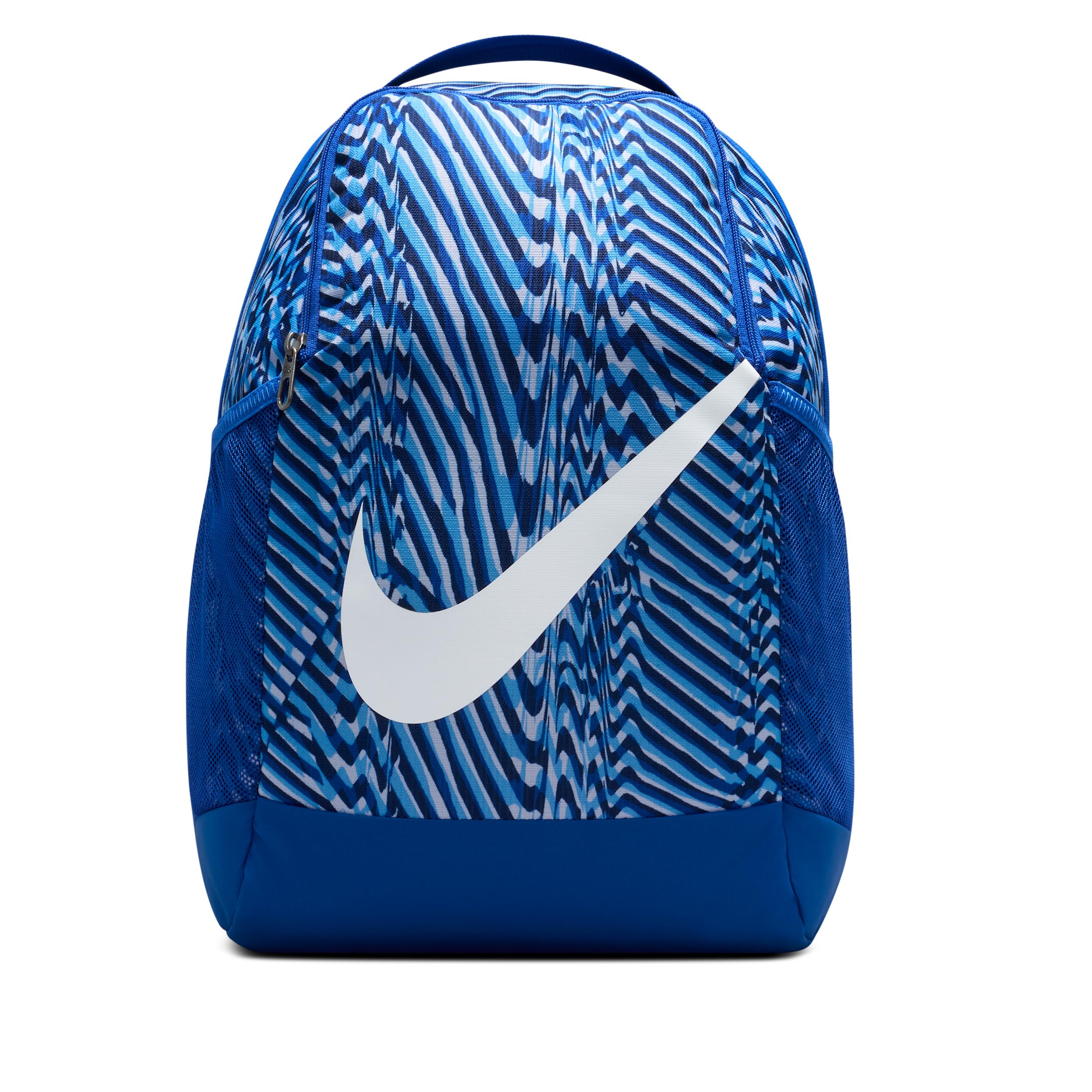 Nike Brasilia Kids' Backpack (18L) by NIKE