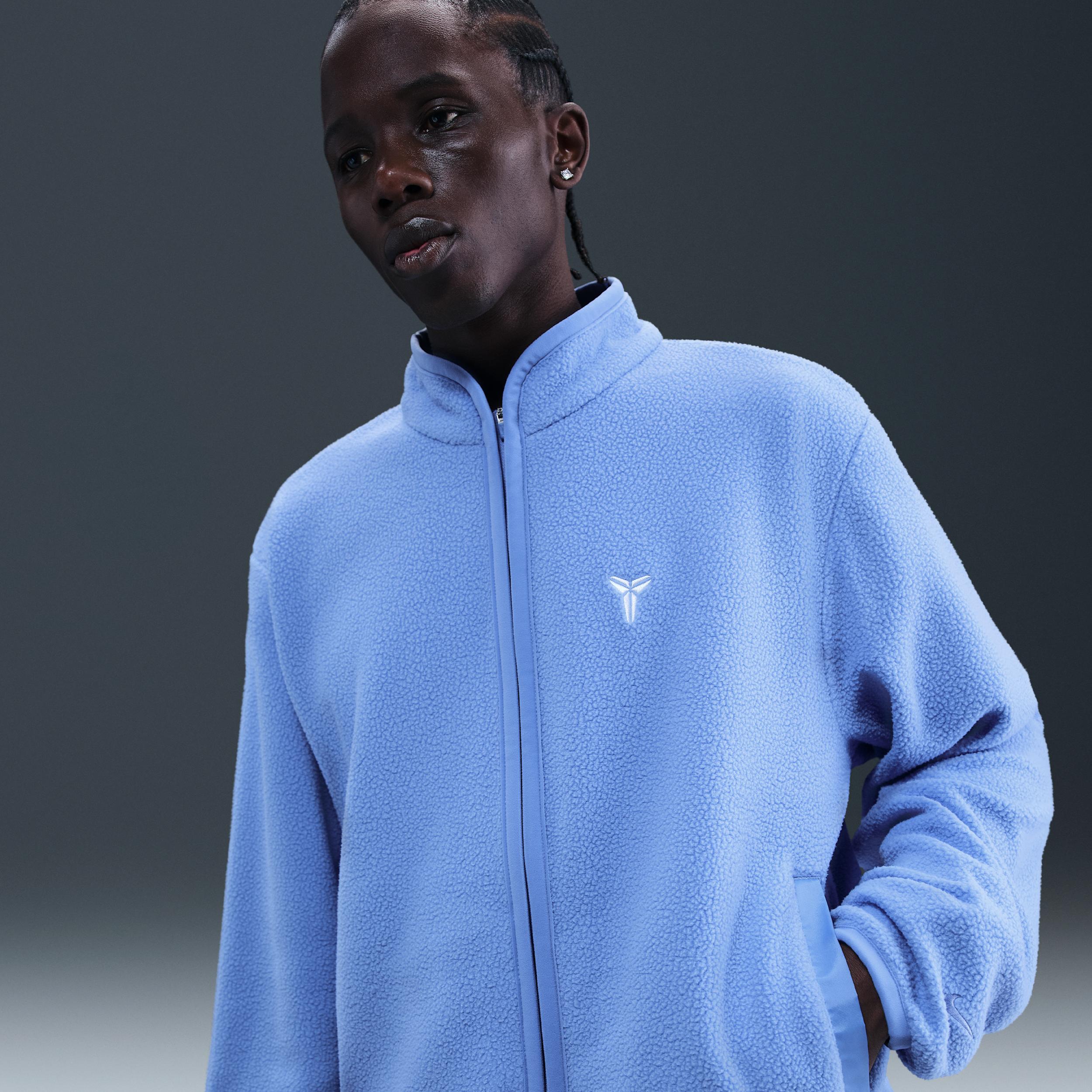 Nike Men's Kobe Winterized Basketball Jacket by NIKE
