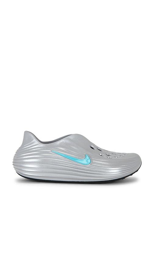Nike Reactx Rejuven8 in Metallic Silver by NIKE