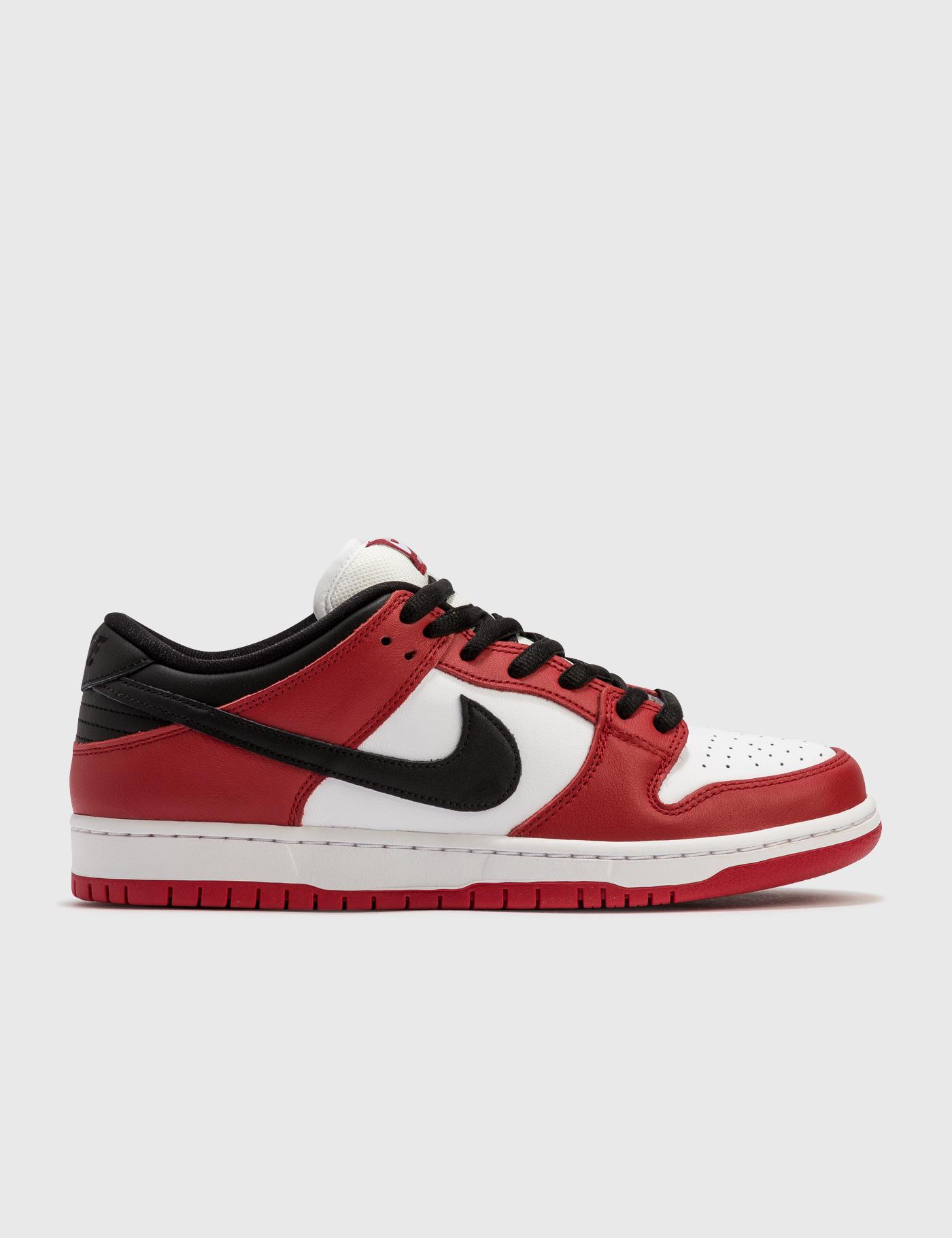 nike sb j pack chicago