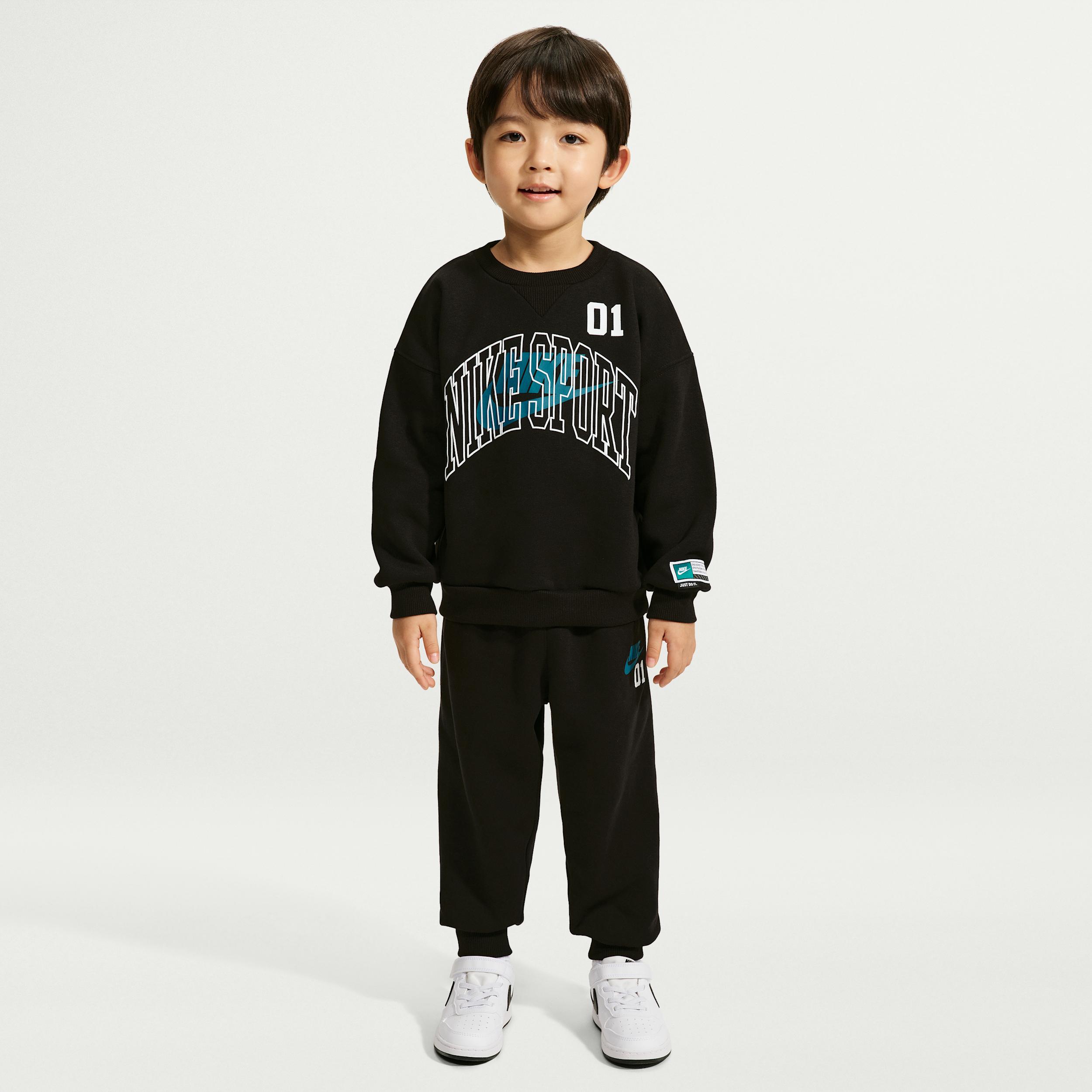 Nike Sportswear Toddler Multisport 2-Piece Fleece Crew Set by NIKE