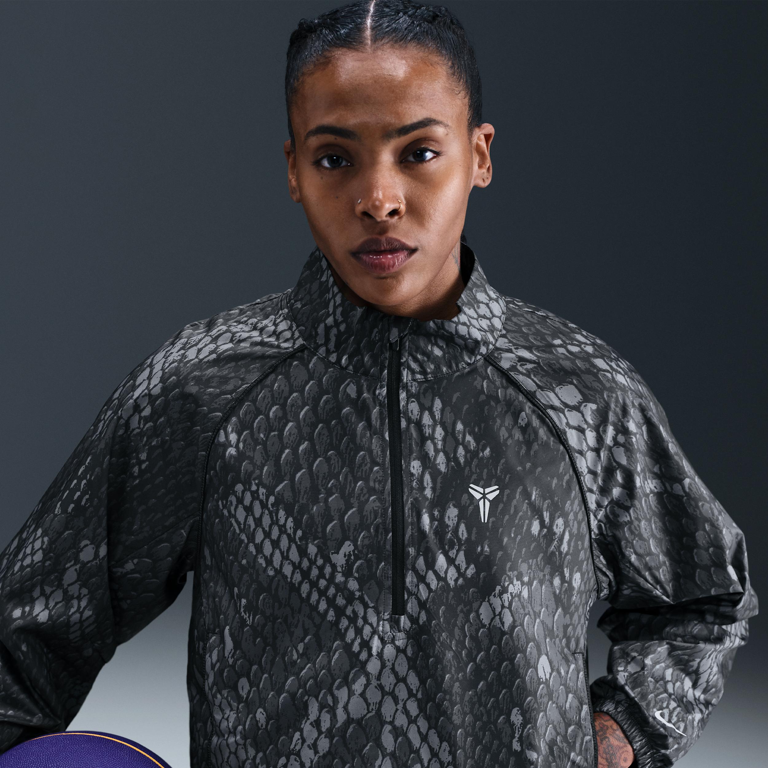 Nike Women's Kobe Lightweight Woven Jacket by NIKE